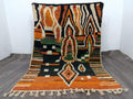 Tapis Berbère Fait Main 250 × 150 cm – Décoration Authentique du Maroc IZRI