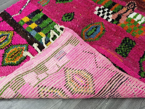 Grand Tapis Berbère Marocain Fait Main 250 × 150 cm – Artisanat Traditionnel IZRI
