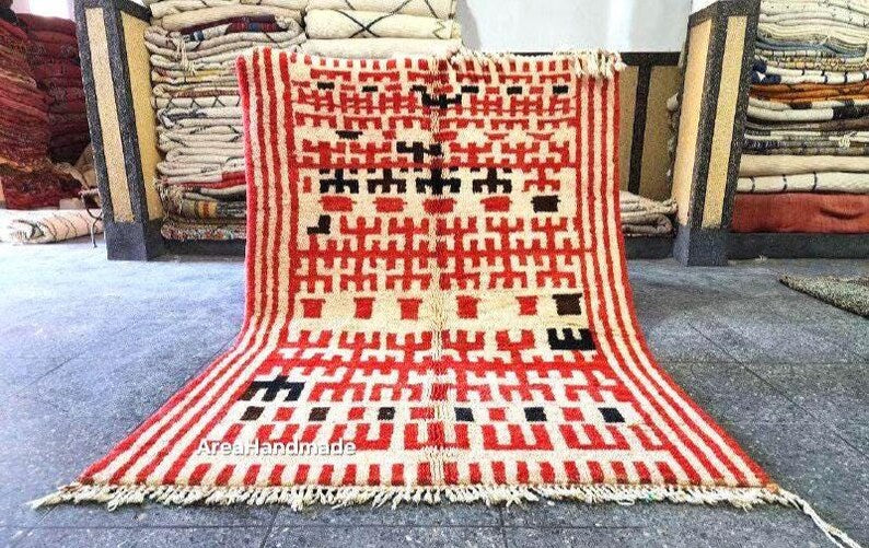 Tapis Marocain Traditionnel Fait Main 250 × 150 cm – Tissage Artisanal Authentique IZRI