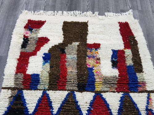 Grand Tapis Berbère Marocain Fait Main 250 × 150 cm – Artisanat Traditionnel IZRI