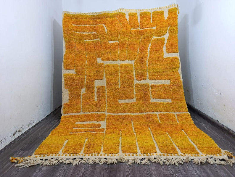 Tapis Marocain Traditionnel Fait Main 250 × 150 cm – Tissage Artisanal Authentique IZRI