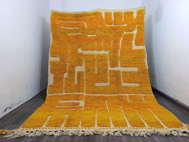 Tapis Marocain Traditionnel Fait Main 250 × 150 cm – Tissage Artisanal Authentique IZRI