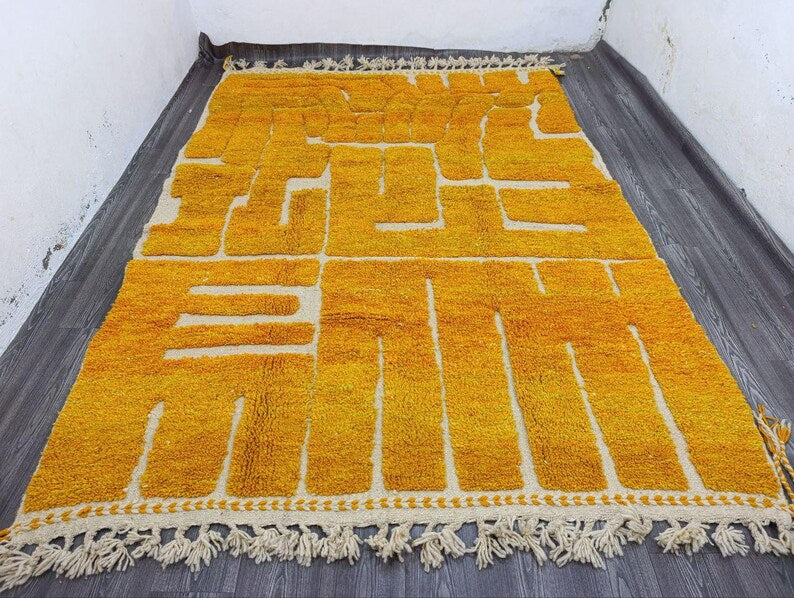 Tapis Marocain Traditionnel Fait Main 250 × 150 cm – Tissage Artisanal Authentique IZRI