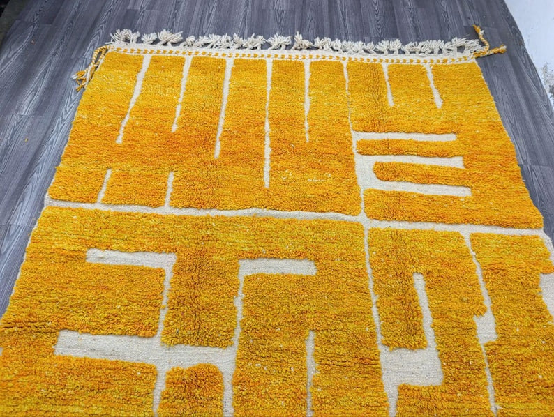 Tapis Marocain Traditionnel Fait Main 250 × 150 cm – Tissage Artisanal Authentique IZRI