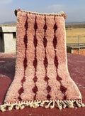 Tapis Marocain Traditionnel Fait Main 250 × 150 cm – Tissage Artisanal Authentique IZRI